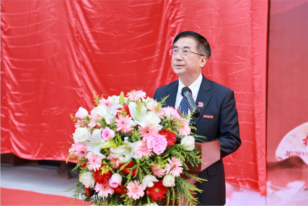 獻(xiàn)禮七十周年校慶 | 中國(guó)地質(zhì)大學(xué)校史館來(lái)了！-地大熱能