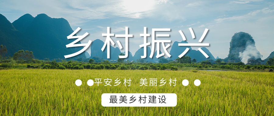麻陽打造“溫泉康養(yǎng)之鄉(xiāng)”，做強(qiáng)長壽康養(yǎng)旅游品牌-地大熱能
