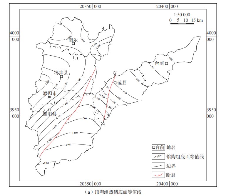 河南省濮陽(yáng)市中深層地?zé)岬刭|(zhì)特征、資源儲(chǔ)量及開發(fā)利用適宜性評(píng)價(jià)-地大熱能