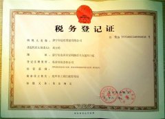 ����(w��)��ӛ�C