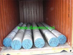 35#/JIS S35C/DIN C35 W-Nr 1.05