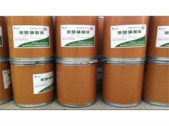 Nickel Sulfamate���������