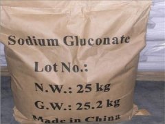 Sodium Gluconate (USP24)���������c(USP24)